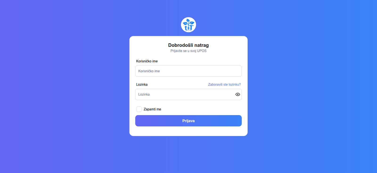 Login stranica - UPOS program za izdavanje računa
