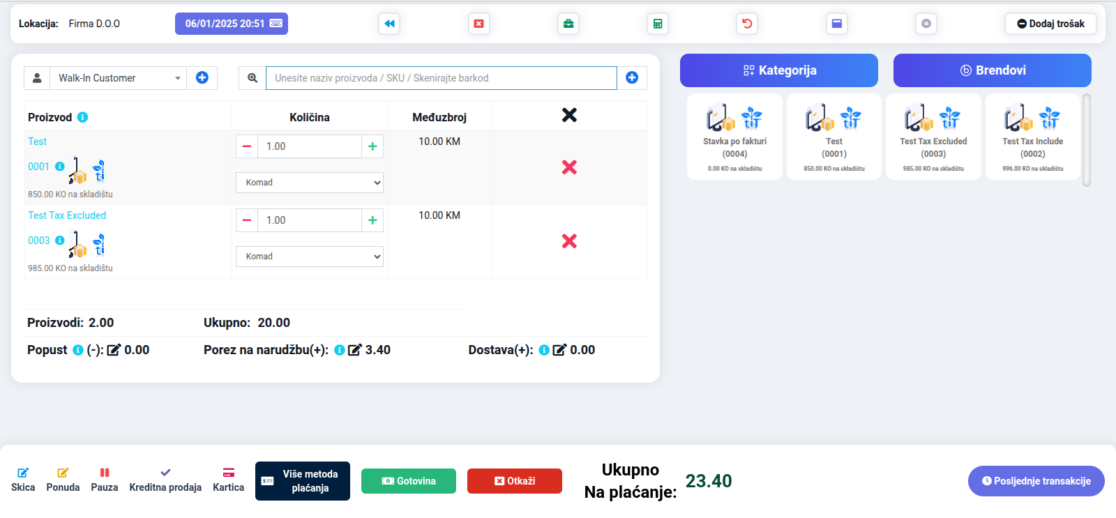 UPOS - dodavanje artikala na račun